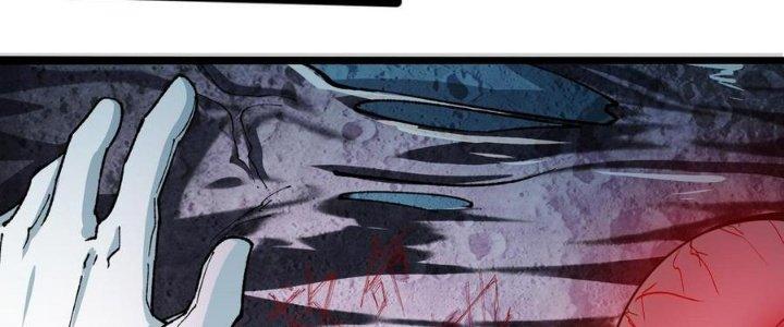 Nhà Sưu Tập Dị Thường Chapter 17 - Trang 3