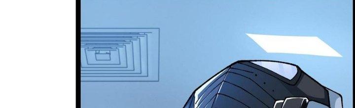 Nhà Sưu Tập Dị Thường Chapter 17 - Trang 3