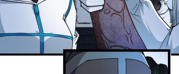 Nhà Sưu Tập Dị Thường Chapter 17 - Trang 3