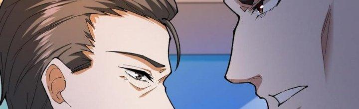 Nhà Sưu Tập Dị Thường Chapter 17 - Trang 3