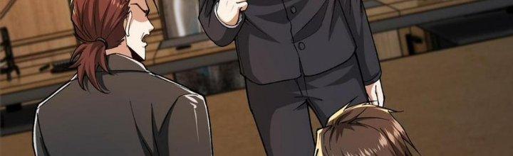 Nhà Sưu Tập Dị Thường Chapter 17 - Trang 3