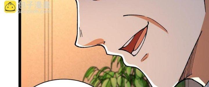 Nhà Sưu Tập Dị Thường Chapter 17 - Trang 3