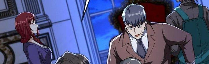 Nhà Sưu Tập Dị Thường Chapter 17 - Trang 3