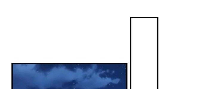 Nhà Sưu Tập Dị Thường Chapter 17 - Trang 3