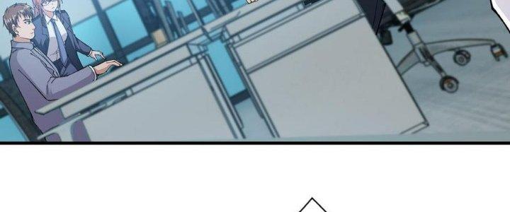 Nhà Sưu Tập Dị Thường Chapter 17 - Trang 3