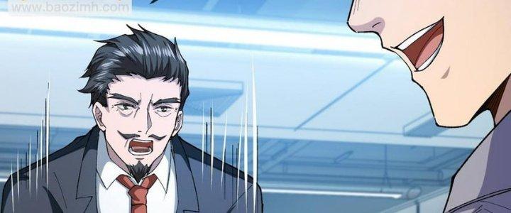 Nhà Sưu Tập Dị Thường Chapter 17 - Trang 3