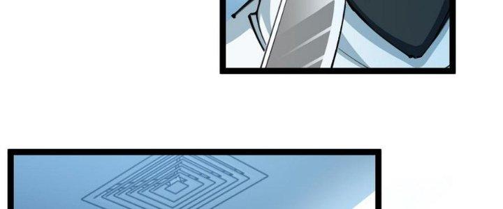 Nhà Sưu Tập Dị Thường Chapter 17 - Trang 3