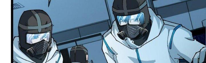 Nhà Sưu Tập Dị Thường Chapter 17 - Trang 3