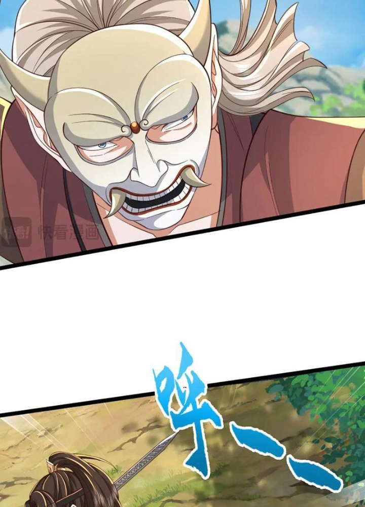 Ta Có Thể Cướp Đoạt Cơ Duyên Chapter 68 - Trang 2