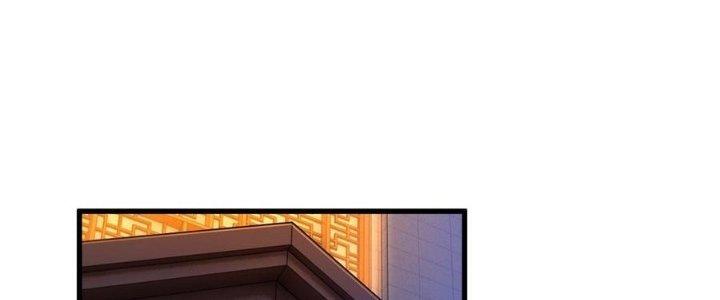 Nhà Sưu Tập Dị Thường Chapter 18 - Trang 3