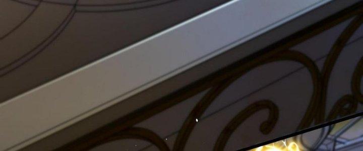 Nhà Sưu Tập Dị Thường Chapter 18 - Trang 3