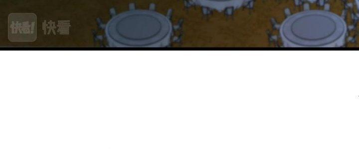 Nhà Sưu Tập Dị Thường Chapter 18 - Trang 3