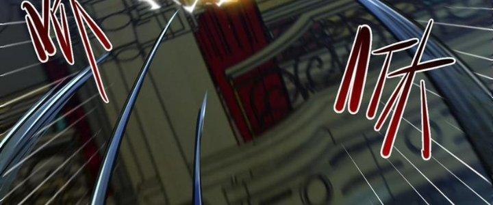 Nhà Sưu Tập Dị Thường Chapter 18 - Trang 3