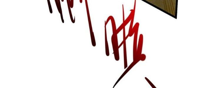 Nhà Sưu Tập Dị Thường Chapter 18 - Trang 3