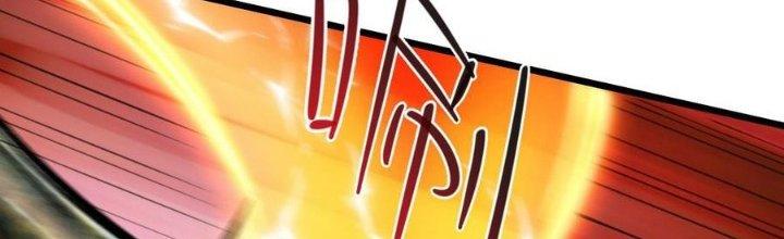 Nhà Sưu Tập Dị Thường Chapter 18 - Trang 3