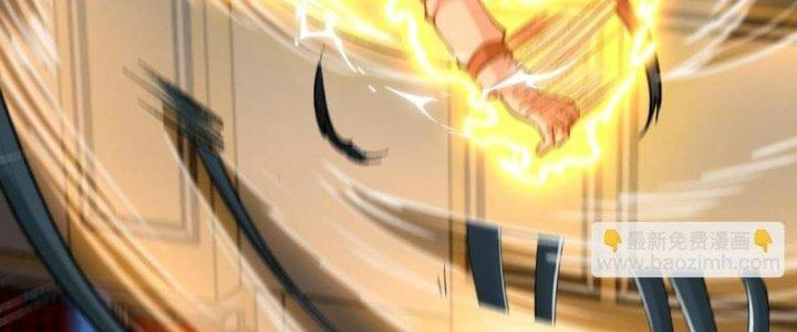 Nhà Sưu Tập Dị Thường Chapter 18 - Trang 3