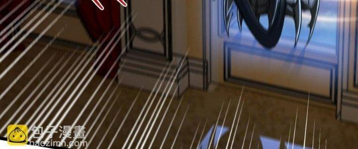 Nhà Sưu Tập Dị Thường Chapter 18 - Trang 3