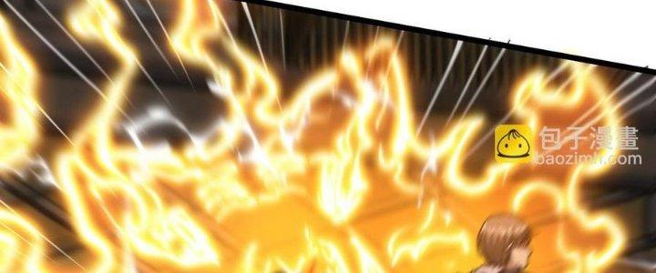 Nhà Sưu Tập Dị Thường Chapter 18 - Trang 3