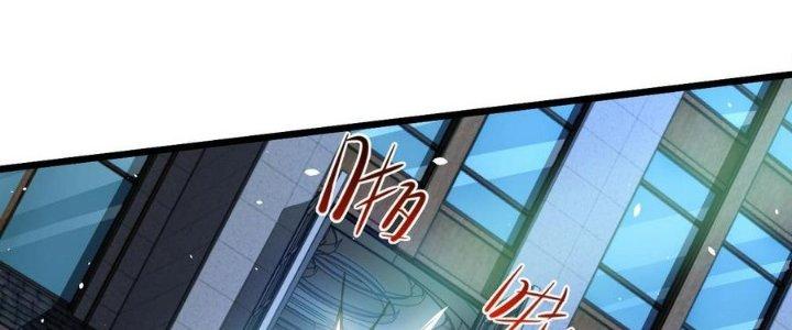 Nhà Sưu Tập Dị Thường Chapter 18 - Trang 3