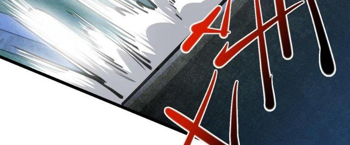 Nhà Sưu Tập Dị Thường Chapter 18 - Trang 3