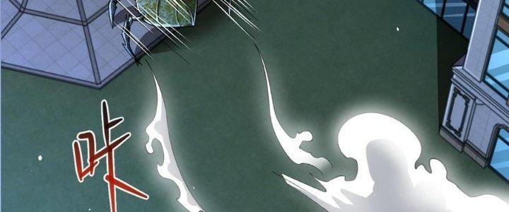 Nhà Sưu Tập Dị Thường Chapter 18 - Trang 3