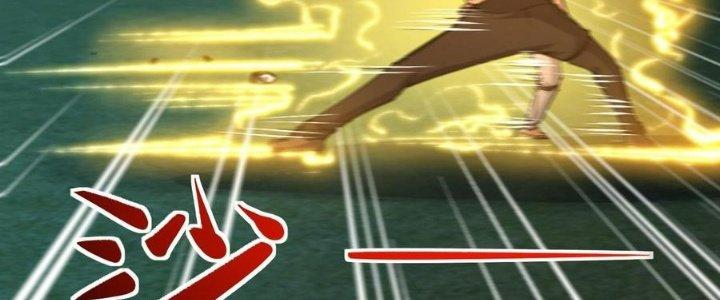 Nhà Sưu Tập Dị Thường Chapter 18 - Trang 3