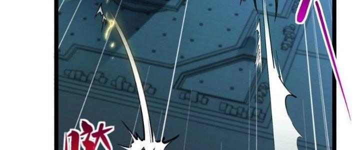 Nhà Sưu Tập Dị Thường Chapter 18 - Trang 3