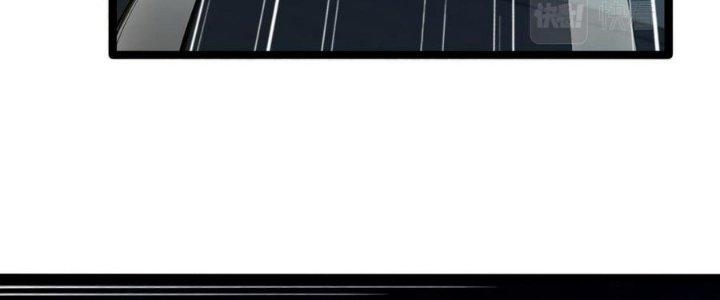 Nhà Sưu Tập Dị Thường Chapter 18 - Trang 3