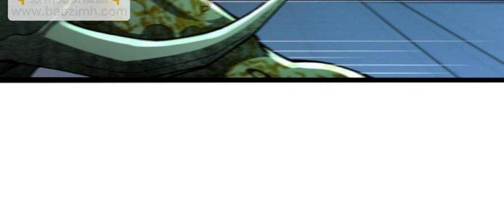 Nhà Sưu Tập Dị Thường Chapter 18 - Trang 3