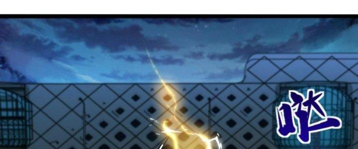 Nhà Sưu Tập Dị Thường Chapter 18 - Trang 3