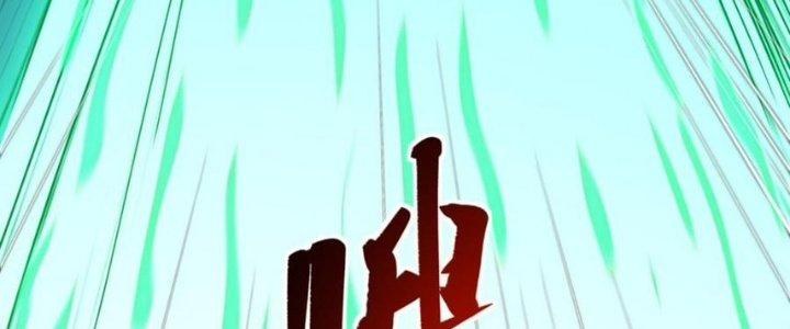 Nhà Sưu Tập Dị Thường Chapter 18 - Trang 3