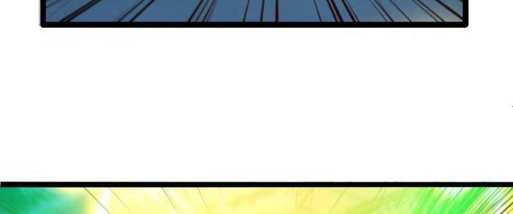 Nhà Sưu Tập Dị Thường Chapter 18 - Trang 3