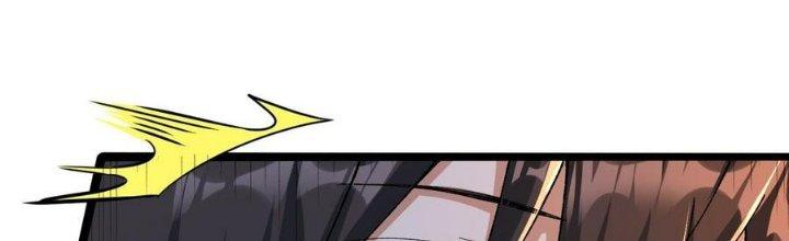 Nhà Sưu Tập Dị Thường Chapter 18 - Trang 3