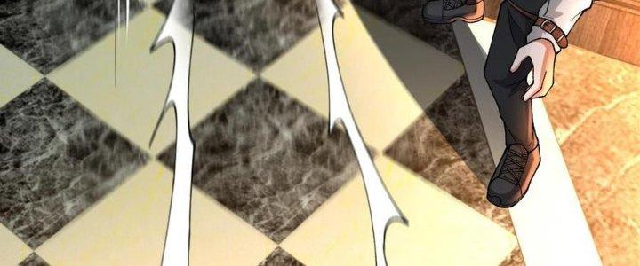 Nhà Sưu Tập Dị Thường Chapter 18 - Trang 3