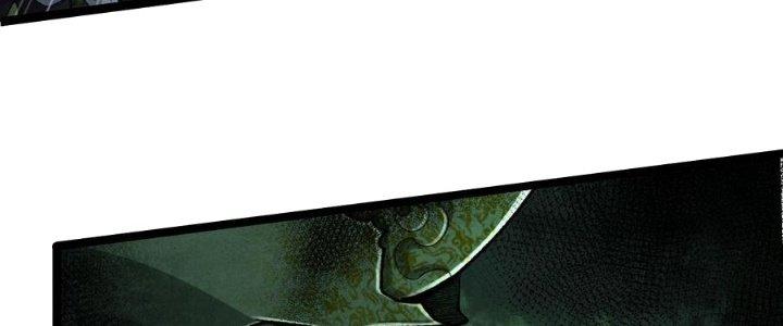 Nhà Sưu Tập Dị Thường Chapter 18 - Trang 3