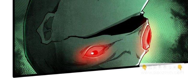 Nhà Sưu Tập Dị Thường Chapter 18 - Trang 3