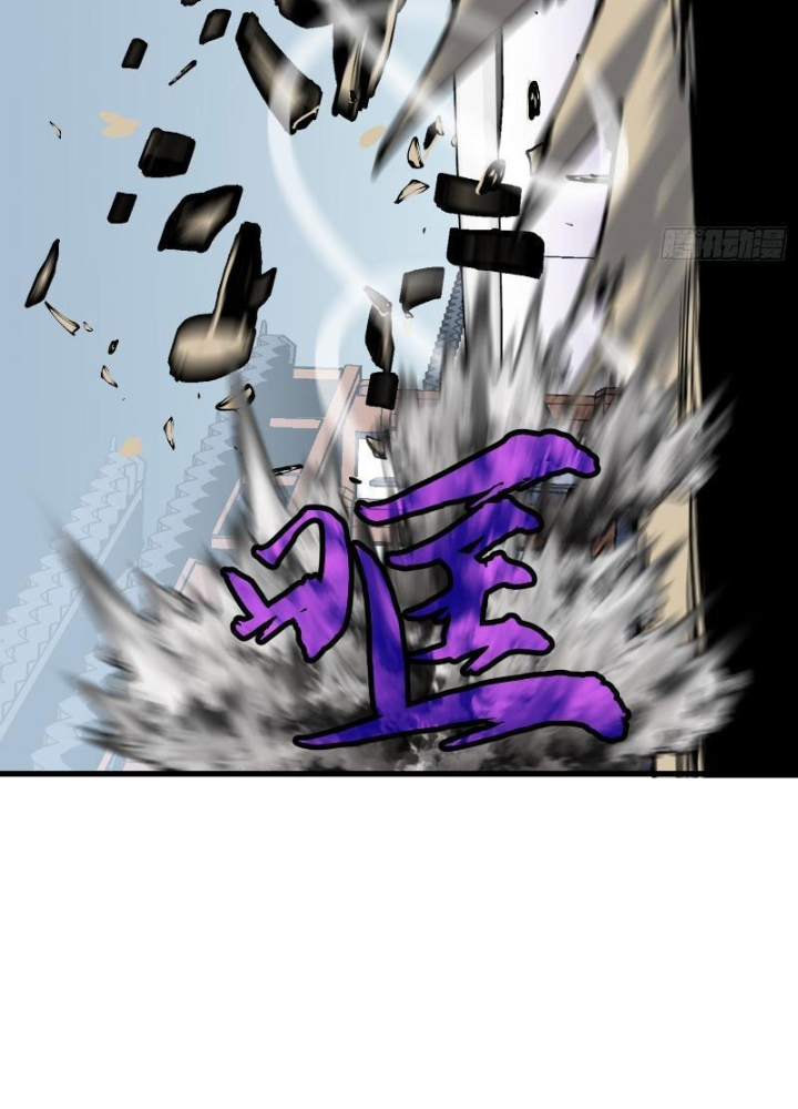 Tu Luyện Nhàn Hạ Bắt Đầu Từ Nữ Đồ Đệ Chapter 11 - Trang 3