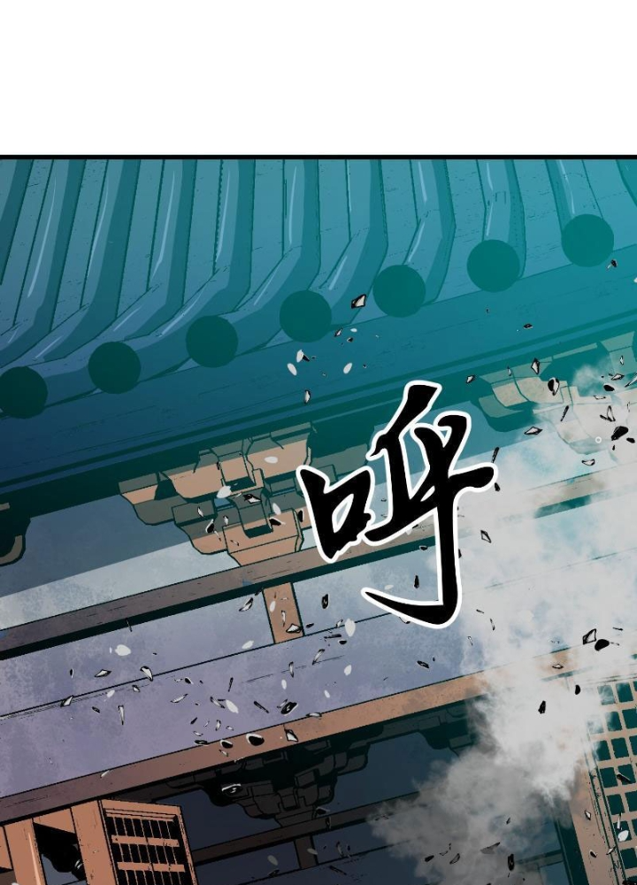 Tu Luyện Nhàn Hạ Bắt Đầu Từ Nữ Đồ Đệ Chapter 11 - Trang 3