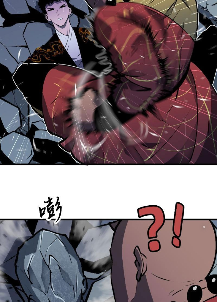 Tu Luyện Nhàn Hạ Bắt Đầu Từ Nữ Đồ Đệ Chapter 11 - Trang 3