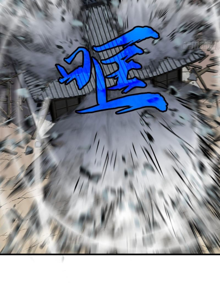 Tu Luyện Nhàn Hạ Bắt Đầu Từ Nữ Đồ Đệ Chapter 11 - Trang 3