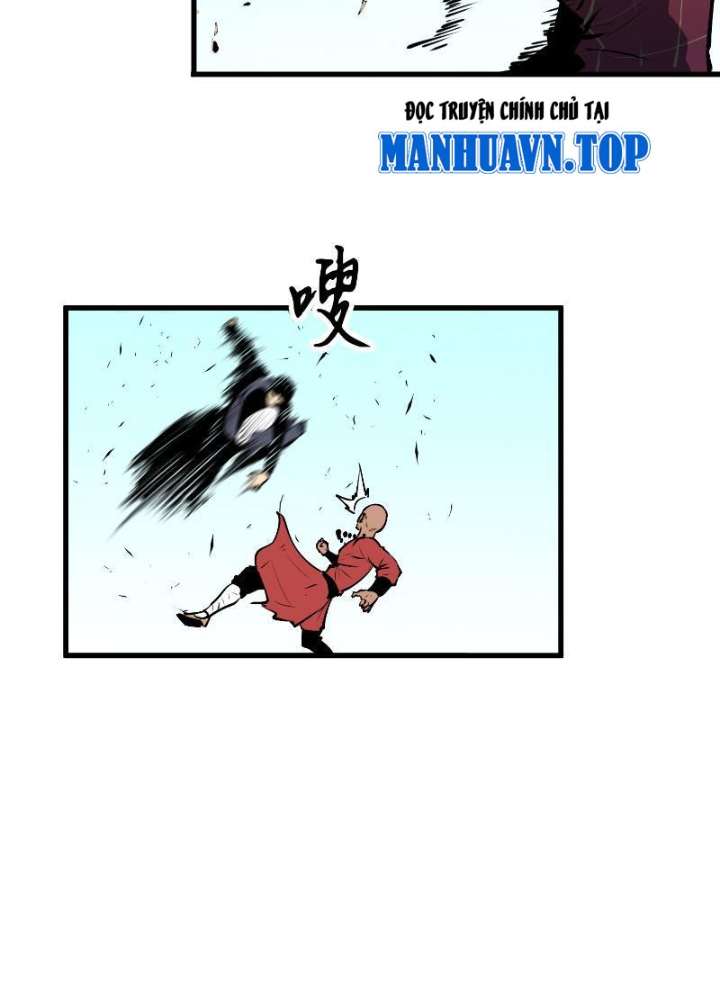 Tu Luyện Nhàn Hạ Bắt Đầu Từ Nữ Đồ Đệ Chapter 11 - Trang 3