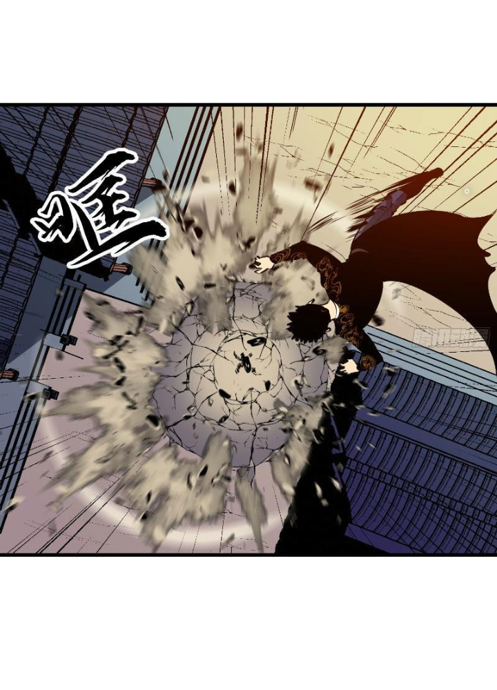 Tu Luyện Nhàn Hạ Bắt Đầu Từ Nữ Đồ Đệ Chapter 11 - Trang 3