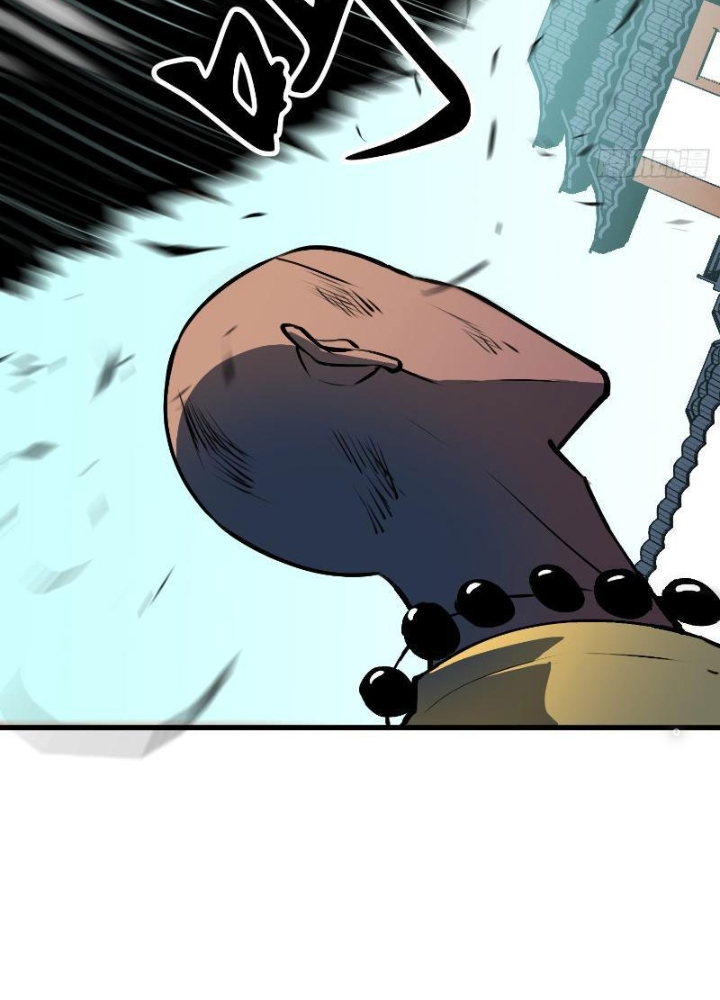 Tu Luyện Nhàn Hạ Bắt Đầu Từ Nữ Đồ Đệ Chapter 11 - Trang 3