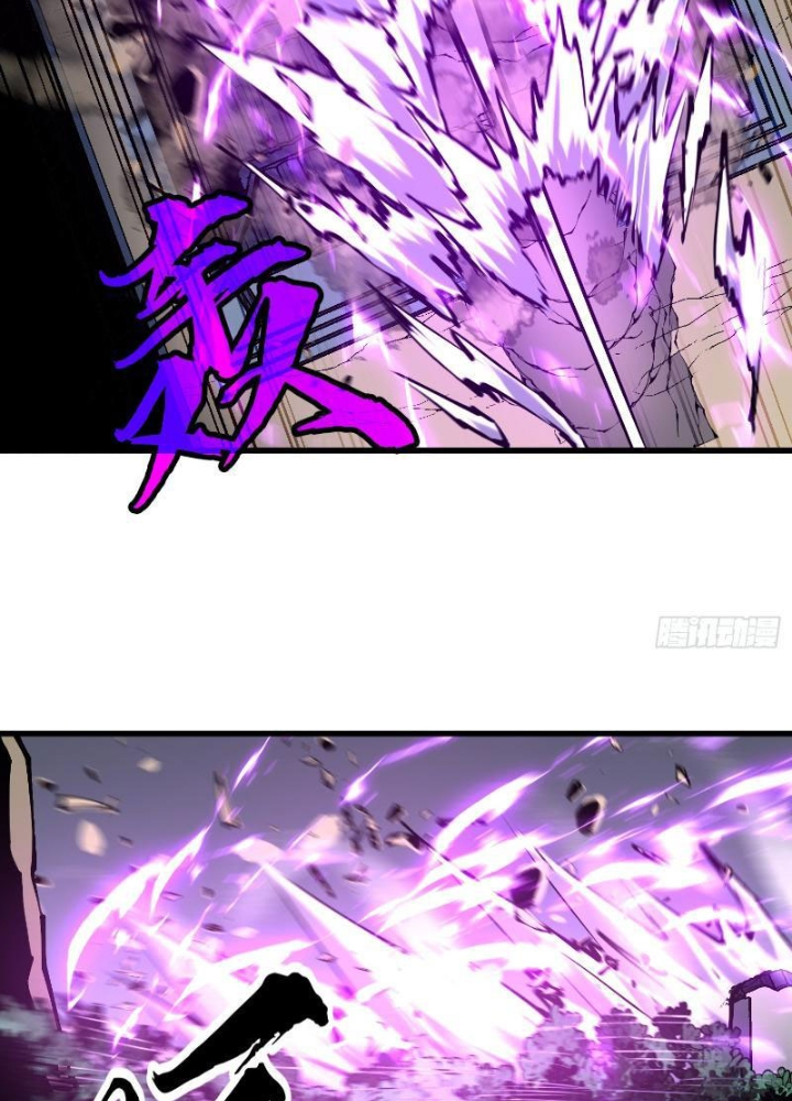 Tu Luyện Nhàn Hạ Bắt Đầu Từ Nữ Đồ Đệ Chapter 11 - Trang 3