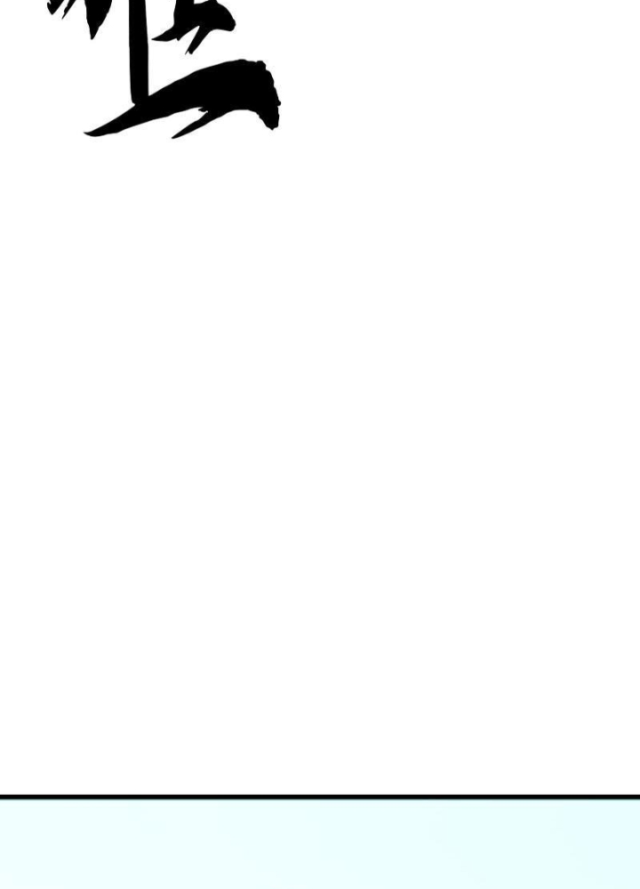 Tu Luyện Nhàn Hạ Bắt Đầu Từ Nữ Đồ Đệ Chapter 11 - Trang 3