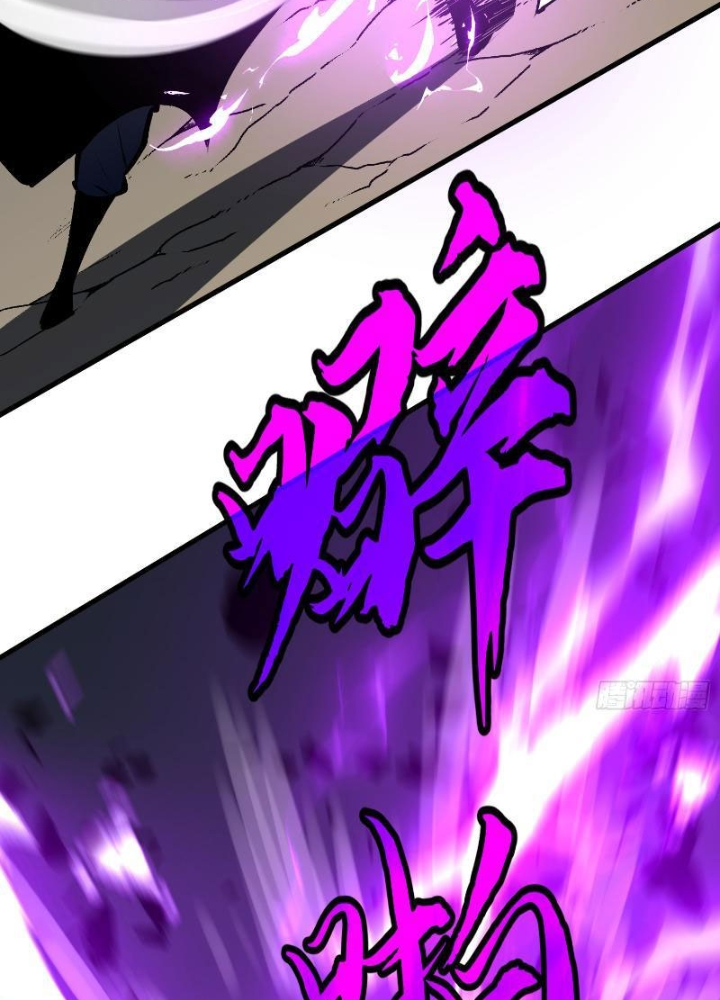 Tu Luyện Nhàn Hạ Bắt Đầu Từ Nữ Đồ Đệ Chapter 11 - Trang 3