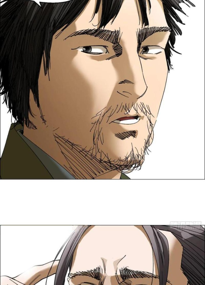 Giờ Ngọ Ba Khắc Chapter 92 - Trang 3