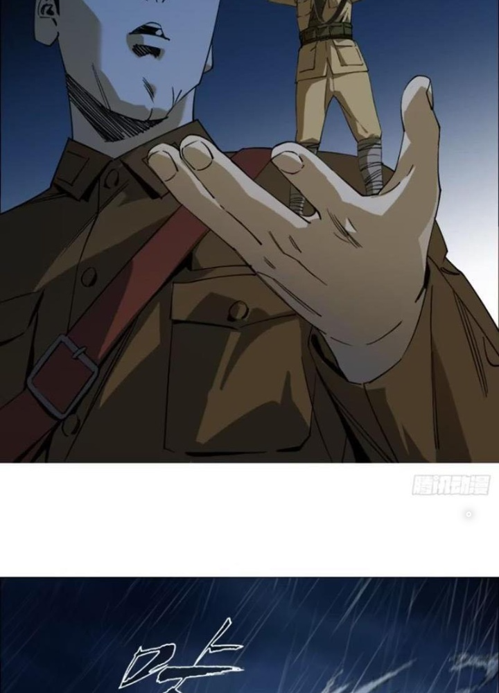 Giờ Ngọ Ba Khắc Chapter 93 - Trang 3