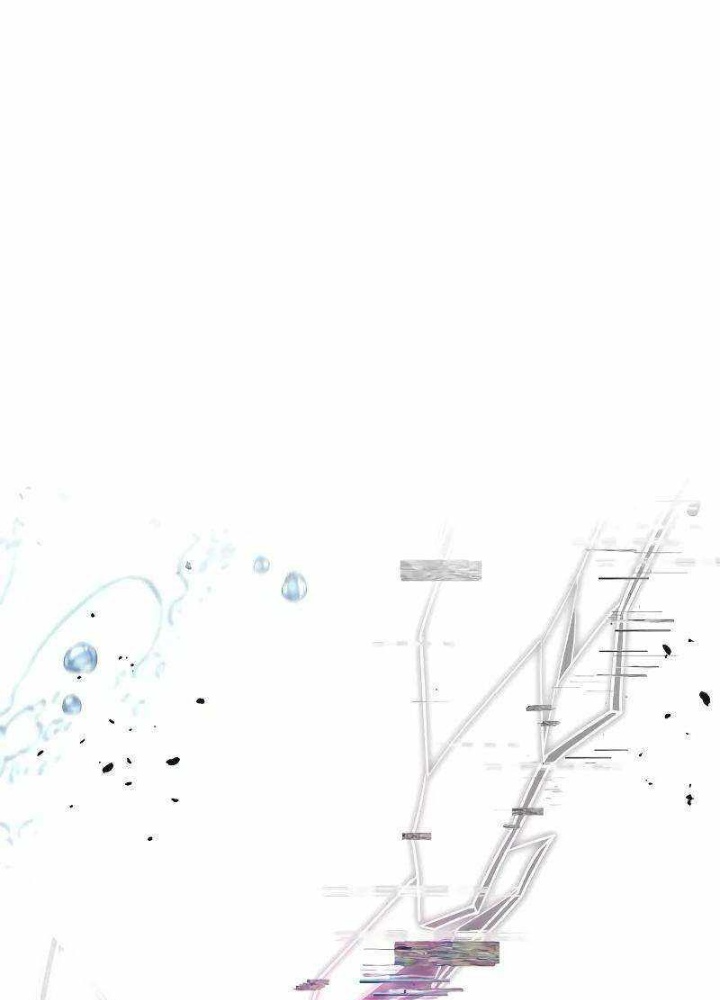 Ván Cược Của Chúa Chapter 53 - Trang 3