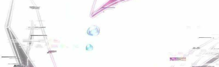 Ván Cược Của Chúa Chapter 53 - Trang 3